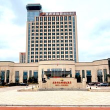 威海鲁源锦尚颐国际酒店