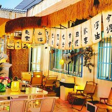 雅诗琪露台花园国际青年旅社(江汉路武胜路地铁站店)