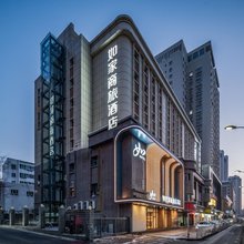 如家商旅酒店(乌鲁木齐市政府南湖广场地铁站店)