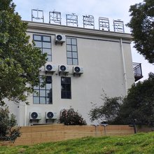 山海流澜民宿