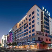 麗枫酒店(潮州财富中心邻街店)