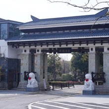 濮锦酒店