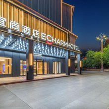 宜尚酒店(西昌火把广场月亮湖湿地公园店)