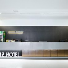 豪泽精品酒店(调兵山店)