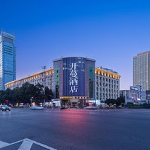 开蔓酒店(长沙五一大道迎宾路口地铁站店)