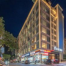 平南米来酒店(中心广场店)