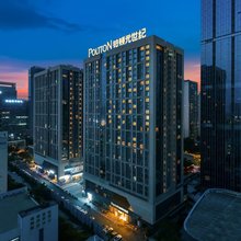 铂顿元世纪(广州长隆旅游度假区汉溪长隆地铁站店)