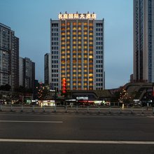 名庭国际大酒店(浙商临港新天地店)