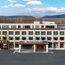 星禾温泉酒店(洛阳洛龙区店)
