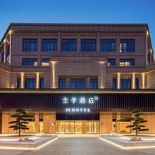 全季酒店(上海宝山江杨北路店)