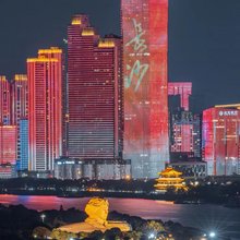 栖谷花园酒店(五一广场培元桥地铁站店)