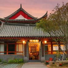 龙岩永定日休居民宿(客家古镇店)