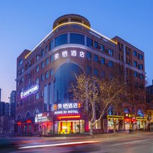荣栖酒店(咸阳世纪大道店)