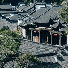 龙岩武平百家大院雅途度假酒店