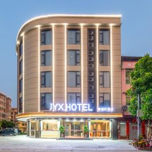 肇庆静御轩酒店