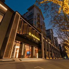 古窑文化酒店(古窑景区店)