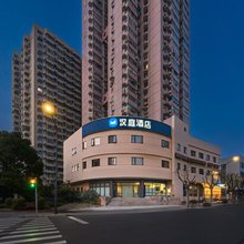 汉庭酒店(上海世博园梅赛德斯奔驰文化中心店)