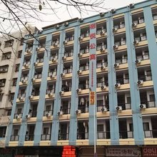 栖悦公寓(深圳南联学校店)