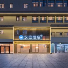 汉庭酒店(上海江湾镇地铁站店)