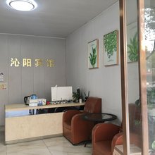 沁阳宾馆(衢州高铁站店)