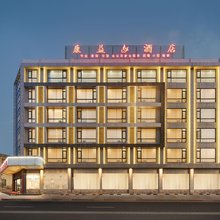 东山康益酒店(南门湾店)