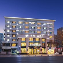 素柏·云酒店(鞍山火车站市中心第十五中学店)