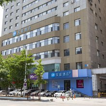 汉庭酒店(沈阳三好街盛京医院店)