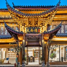 天雨楼客栈(丽江古城南门广场古城忠义市场店)