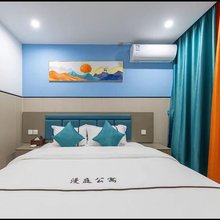 漫庭公寓(香雪地铁站店)