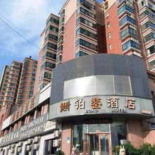 铂鏊酒店(济南大明湖火车站店)