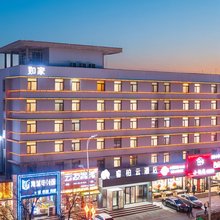 如家睿柏·云酒店(鞍山立山太平店)