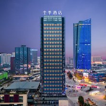 全季酒店(重庆铜梁万达广场店)
