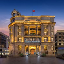 武汉江汉路江滩好百年美仑国际酒店