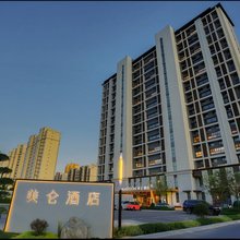 滨州博兴美仑酒店