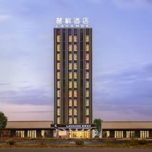 麗枫酒店(湛江徐闻木兰大道店)