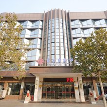 西华家乐商务酒店(人民医院店)