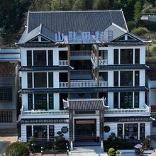 山畔田野民宿(浏阳大瑶店)
