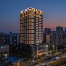 桔子水晶酒店(马鞍山市政府店)