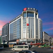 宜尚酒店(惠州惠阳高铁站店)