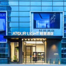 深圳北站枢纽东广场轻居酒店