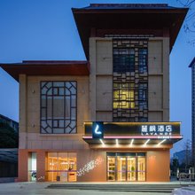麗枫酒店(西安龙首原文景路店)
