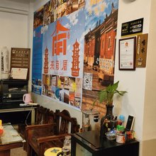 来南厝馆口巷民宿(安平桥龙山寺店)