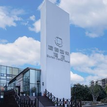 榴莲糖果酒店(南京仙林大学城仙林中心地铁站店)