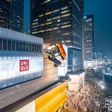 成都一城艺宿投影公寓(春熙路太古里店)