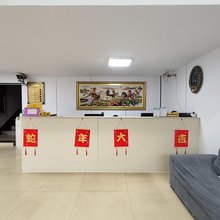 永修东虹宾馆(永修县人民政府店)