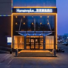 莫泰酒店(泰安泰山大街旭日大厦店)