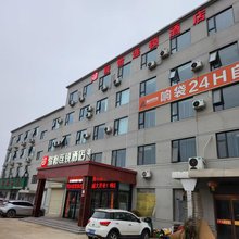 骏怡连锁酒店(大营镇店)