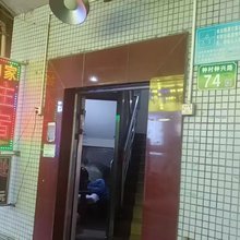 广州如家住宿(钟村地铁站店)