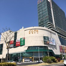 香曼公寓(佛山天虹购物中心湾华地铁站店)