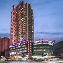 铂润酒店(观音桥步行街店)